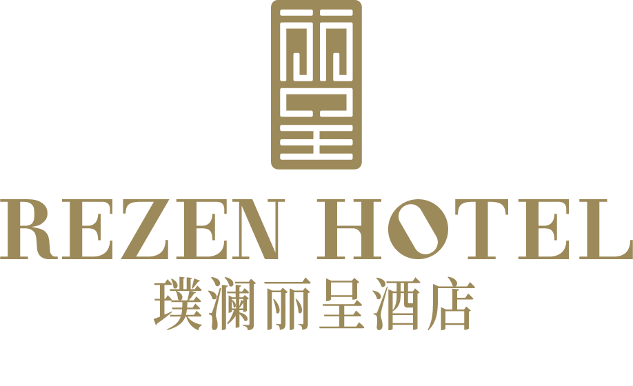 每一次呼吸都是一次洗肺享受【丽呈酒店logo丽呈酒店名片图片丽呈集团