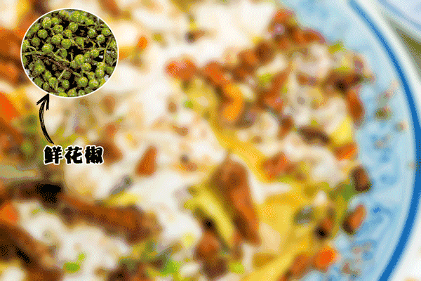 【广州·海珠区】【陆小凤四川料理‖东晓南胜汇里 】味蕾开挂!抱歉,我们真的推晚了!19.9元抵100元代金券1张~川菜“鼻祖”,全天通用,周末通用不加价,免预约 100元代金券1张
